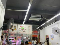 -周良天山牛杂城(天山路总店)