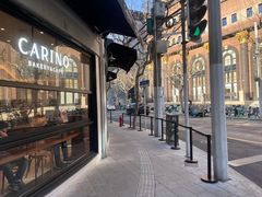 -微店Park(上海静安大悦城店)