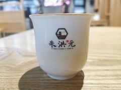 -朱洪元苏式面馆(绿宝广场店)