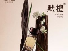 -万达广场(南昌红谷滩店)