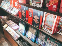 -酷乐潮玩(五道口购物中心店)