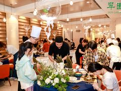 -翠园(北京王府中环店)