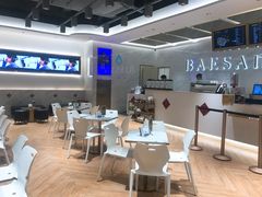 -813芭依珊 BAESAn(汇港购物中心店)