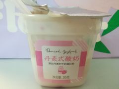 -好利来(四惠店)