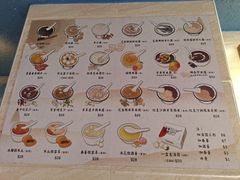 -佳佳甜品(寧波街總店)