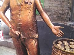 -张包铺(道外店)