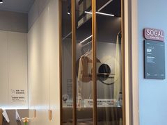-索菲亚衣柜橱柜家具全屋定制(十里河居然之家店)