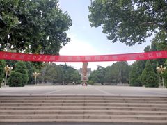 -山东师范大学(千佛山校区)