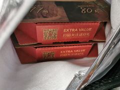 -Mr.Pizza米斯特比萨(苏州平江万达广场店)