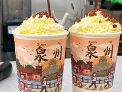 -一杯潮茶(西街店)