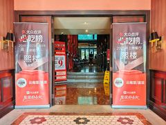 -茴香熙楼(翠湖店)