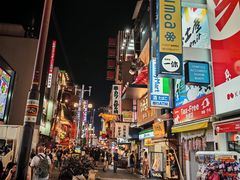 -心斋桥