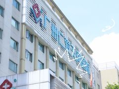 -广州仁爱天河医院