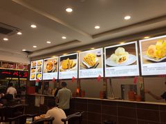 -方中山胡辣汤(成都首店)