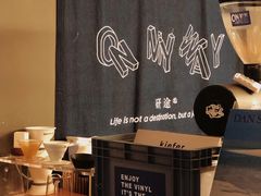 -研途咖啡馆(健康路店)