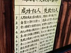 -屋有岛沉浸游戏旗舰店(中山公园店)