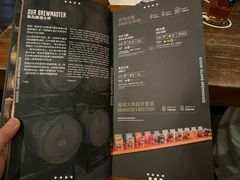 菜单-Goose Island Brewhouse鹅岛精酿啤酒餐厅