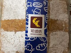 -可颂坊(凉城店)