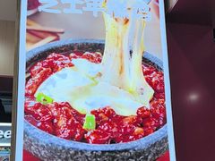-小木屋拌饭(西安华阳城店)