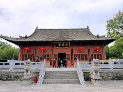 -洛阳周公庙博物馆