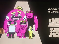 -一味一诚•鲜嫩烤鱼(昌发展万科广场店)