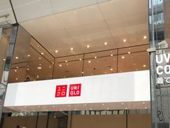 -优衣库(银座店)