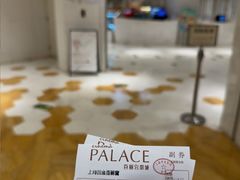 -百丽宫影城(ifc商场店)