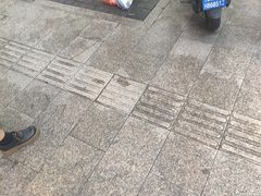 -洋洋锅贴