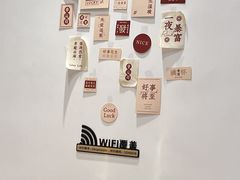 -江小姐的砂锅店