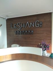 点击看大图 -潮店·溯美日式轻奢美睫馆