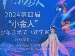 -蒲公英舞蹈艺术中心(促进路校区)