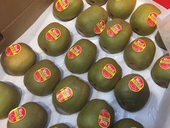 -鲜力达果品批发直销(汇金店)