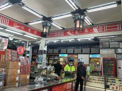 -采芝斋评弹茶馆(观前街店)