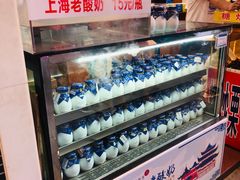 -老城隍庙食品商店(豫园商城店)