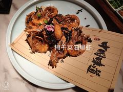 -韵秋荷(宝山龙湖天街店)