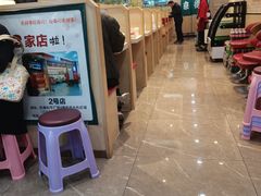 -京樽回転寿司(奥林匹克店)