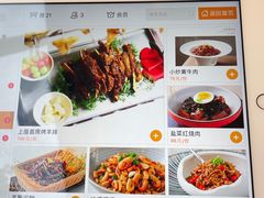 -上座云间·青年赣菜(绿茵店)