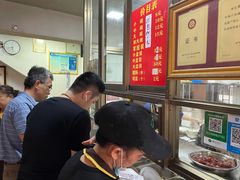-宋记海南粉传承老店(人民西路店)