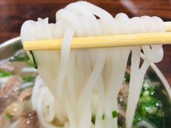 -攀枝花·任德琼·盐边羊肉米线