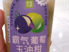 -奈雪的茶(鄞州万达店)