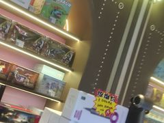 -反斗乐园(领展中心城店)