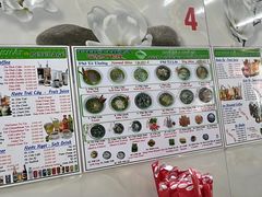 -Pho Hoa Pasteur