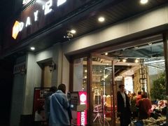 -纪念日百货(江西南昌店)