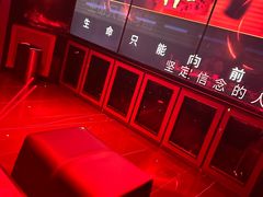 -萧邦音乐会所KTV·蒸汽活海鲜自助(福田店)