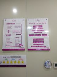 -美莱医学美容医院