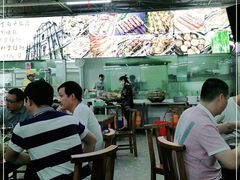 大堂-蚝得喜海鲜(东城店)