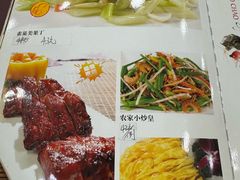 -姚林轩