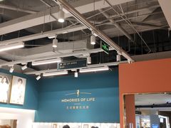-海马体照相馆(合肥包河万达广场店)
