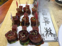 -燕喜堂·中华老字号(大明湖店)