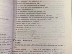 -凯特语言中心·STBJ日语等级考点(慈云寺总校)